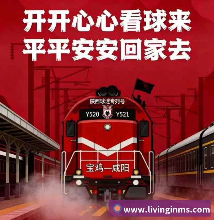 8.8元看顶级城市足球赛！4月25日揭幕，门票即将开抢 - mk体育·(国际)官方网站 - mksport
